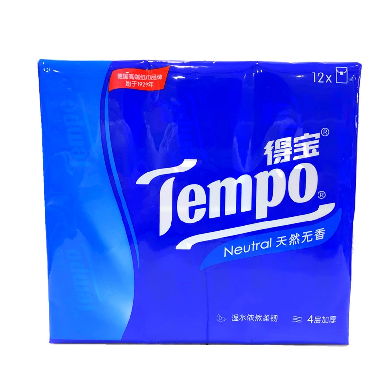 得宝无味迷你纸手巾T0138B 12包