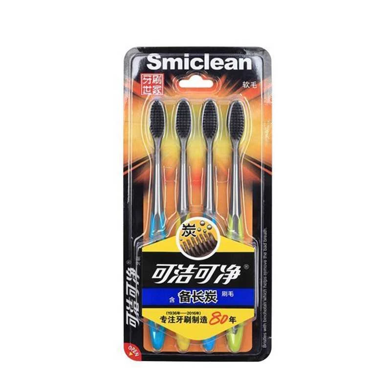 三笑可洁可净清洁型软毛牙刷（K310）4支