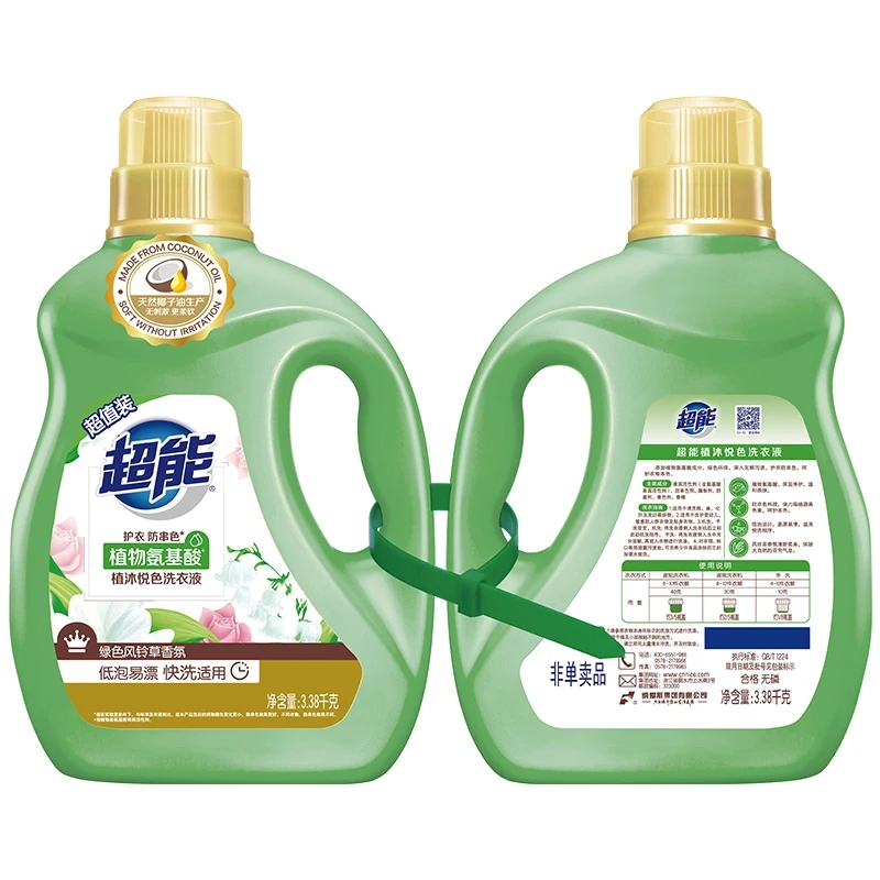 超能植沐悦色洗衣液 3.38kg*2瓶