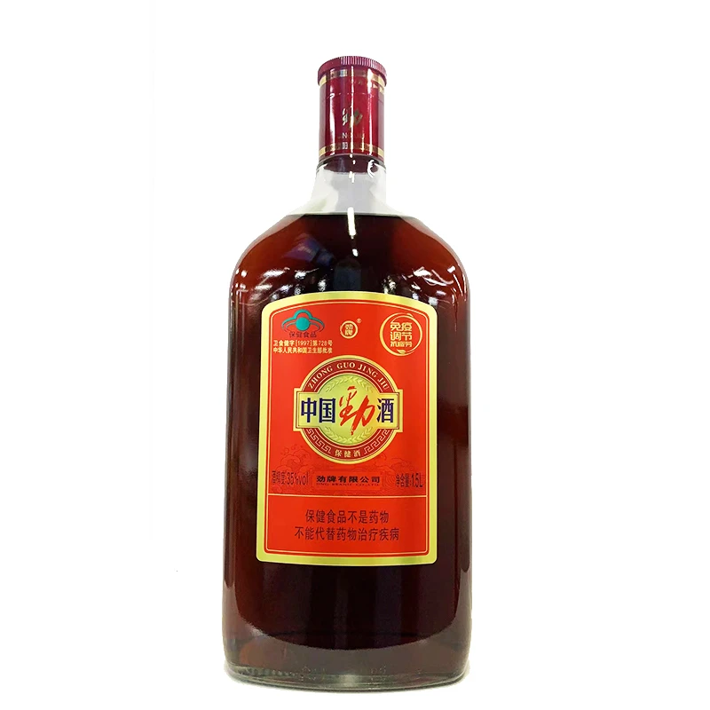 劲牌中国劲酒(35度)1.5L/瓶