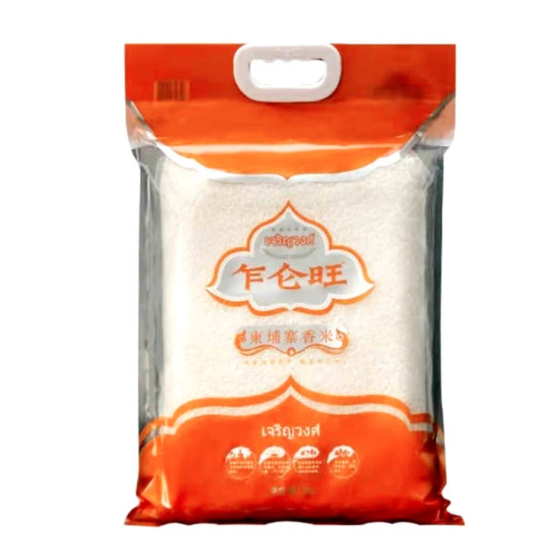 乍仑旺柬埔寨香米 5kg