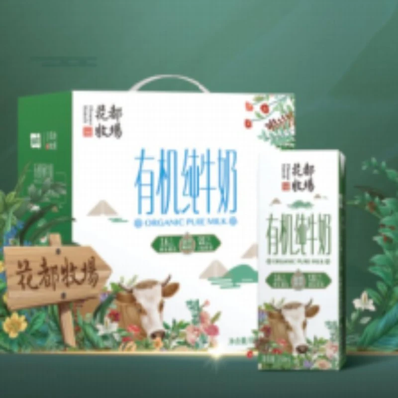 山花利乐有机纯牛奶 250ml*12/提