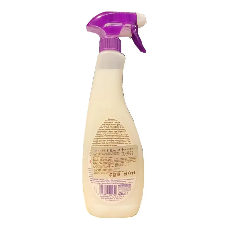 大公鸡管家多能油污净（熏衣草香味）600ml