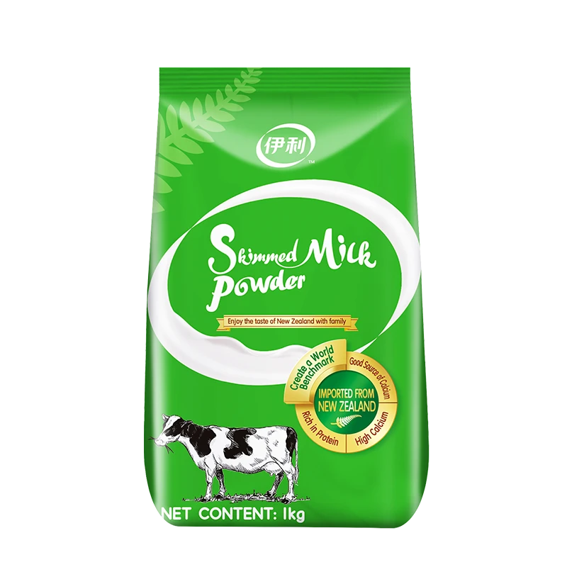 伊利新西兰进口脱脂奶粉 1kg