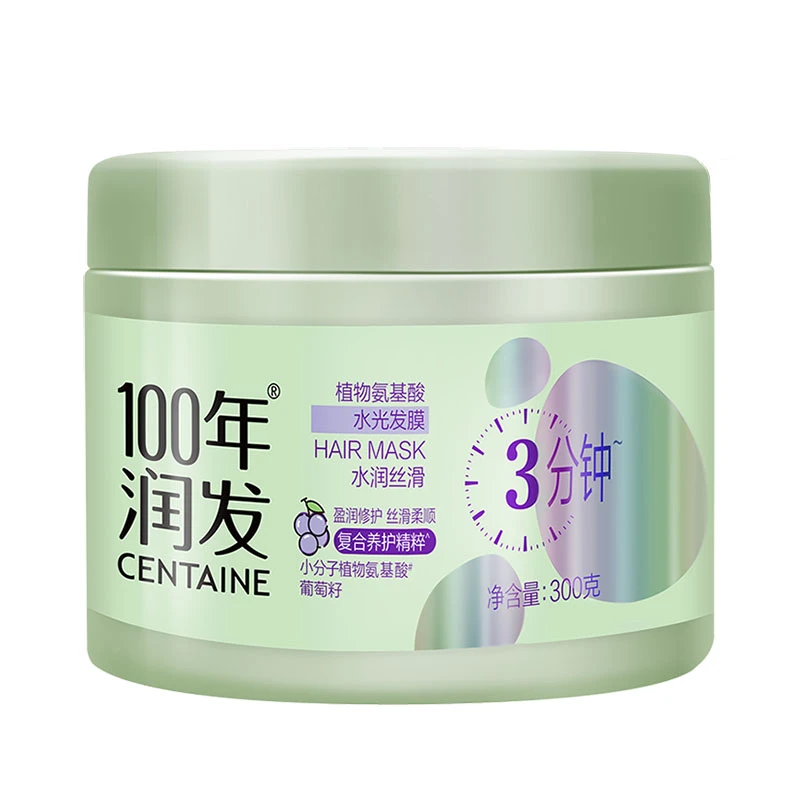 100年润发 植物氨基酸水光发膜 300g/瓶 修复干枯改善毛躁 水润丝滑 深入修护