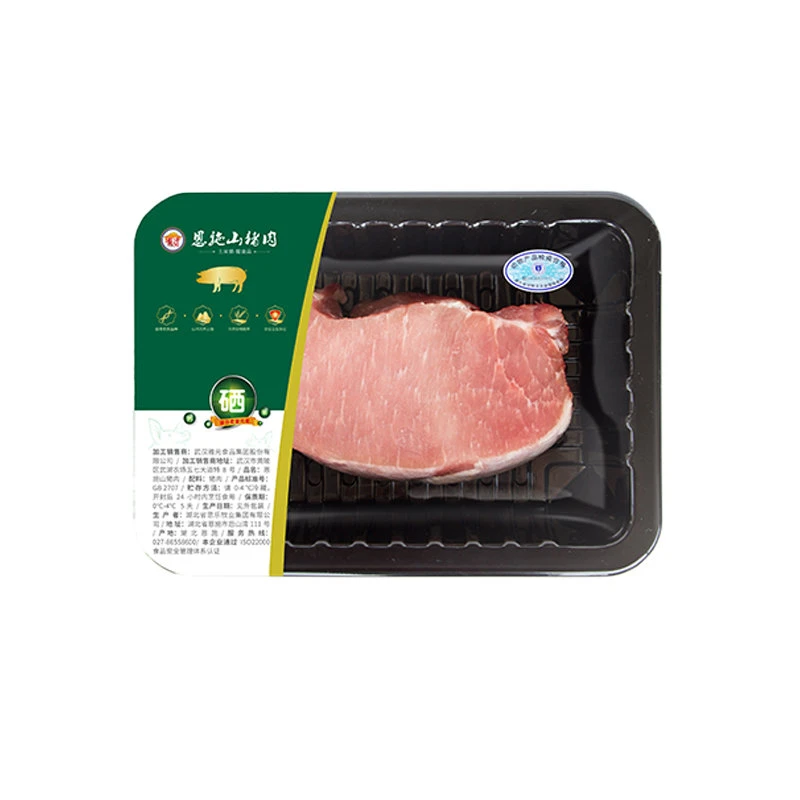 恩施山猪里脊肉 400g/份【联】
