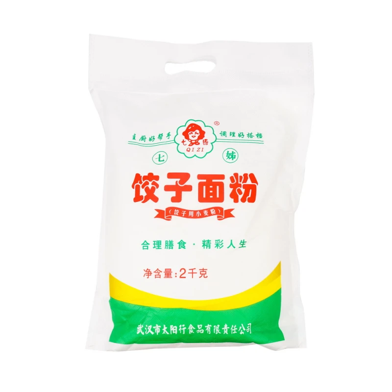 七姊饺子面粉 2kg