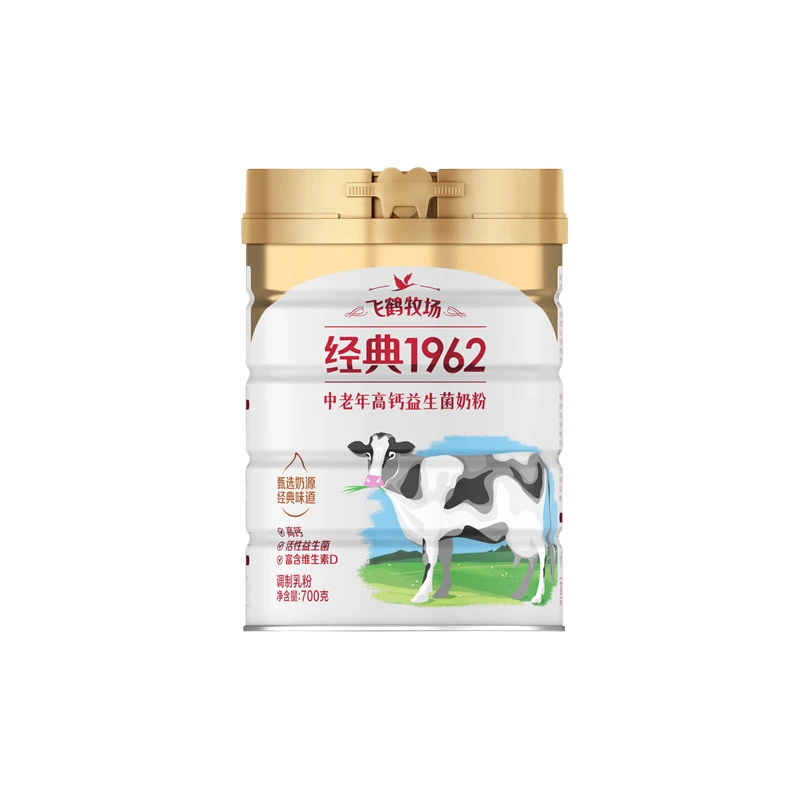 飞鹤牧场经典1962中老年高钙益生菌奶粉700g