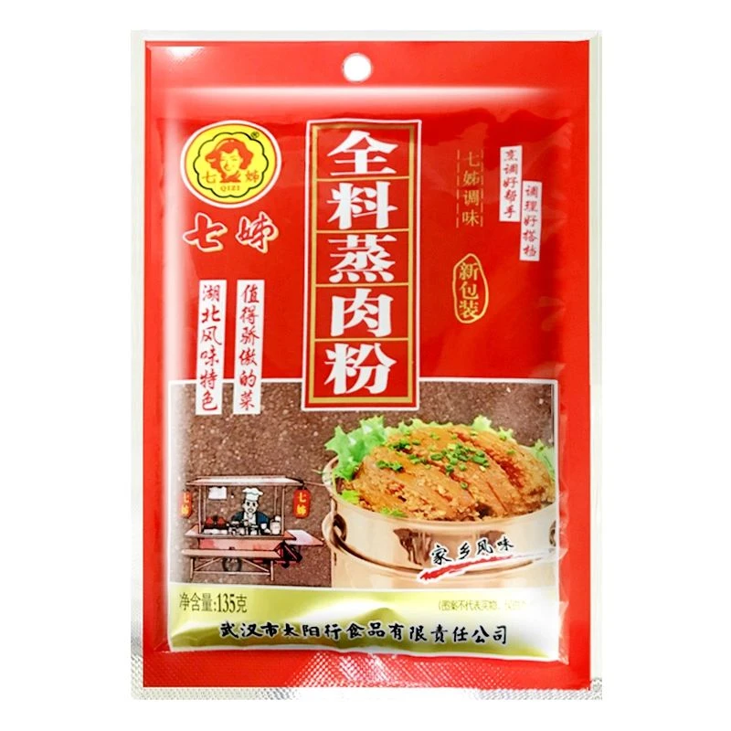 七姊 蒸肉粉 全料 135g/袋