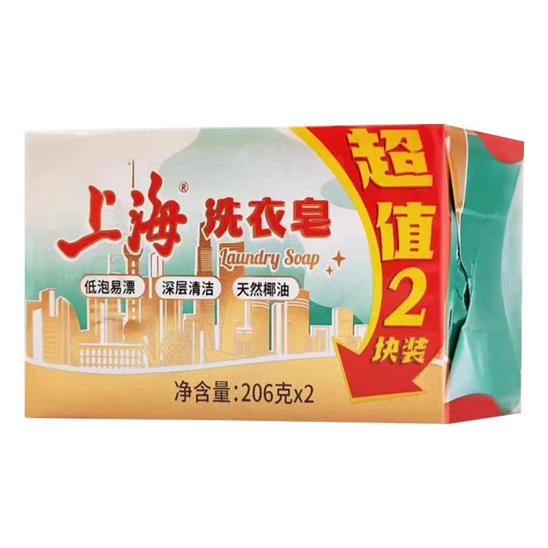 上海洗衣皂 206g*2块