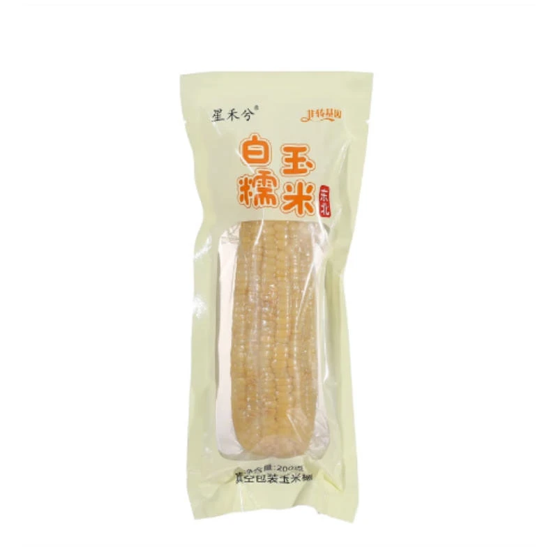 星禾兮白糯玉米（真空）200g/袋【标】