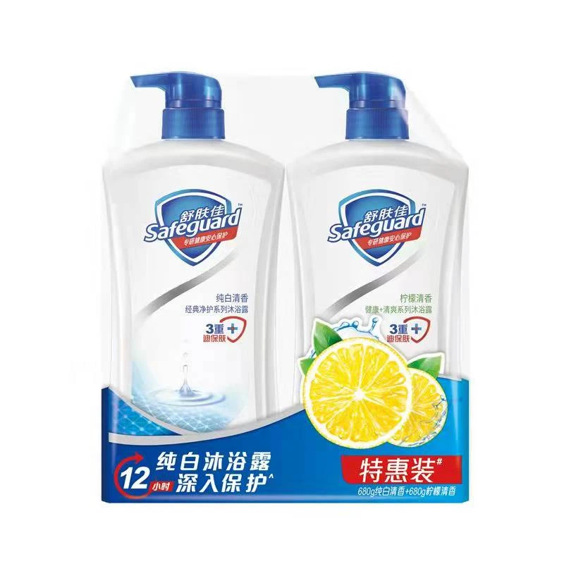 舒肤佳纯白清香+柠檬清香特惠装沐浴露 650g*2瓶
