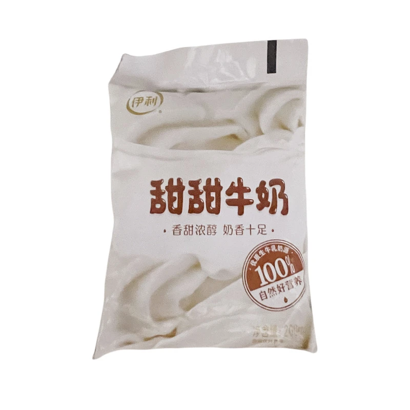 伊利甜甜牛奶袋装 200ml/袋