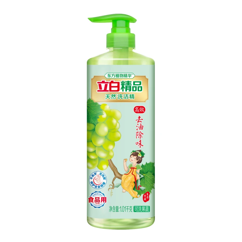 立白 精品天然洗洁精(青提茉莉) 1.01kg/瓶 适用家用厨房餐具 高效去油 可洗果蔬