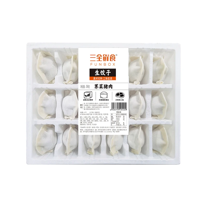 三全鲜食荠菜猪肉生饺子 306g