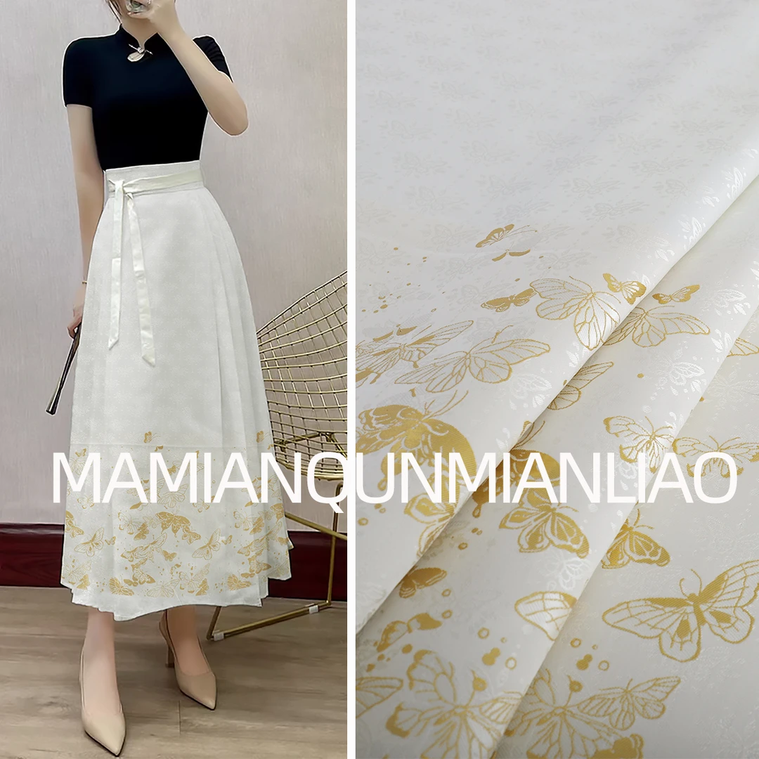 【SY030金蝶】原创汉服马面裙服装面料妆花金线提花布锦缎服装布料