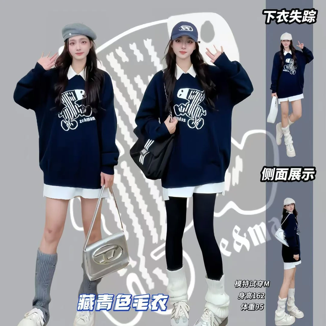 暴击小斑马毛织藏青色毛衣2慵懒风细百搭针织休闲宽松长袖女秋冬