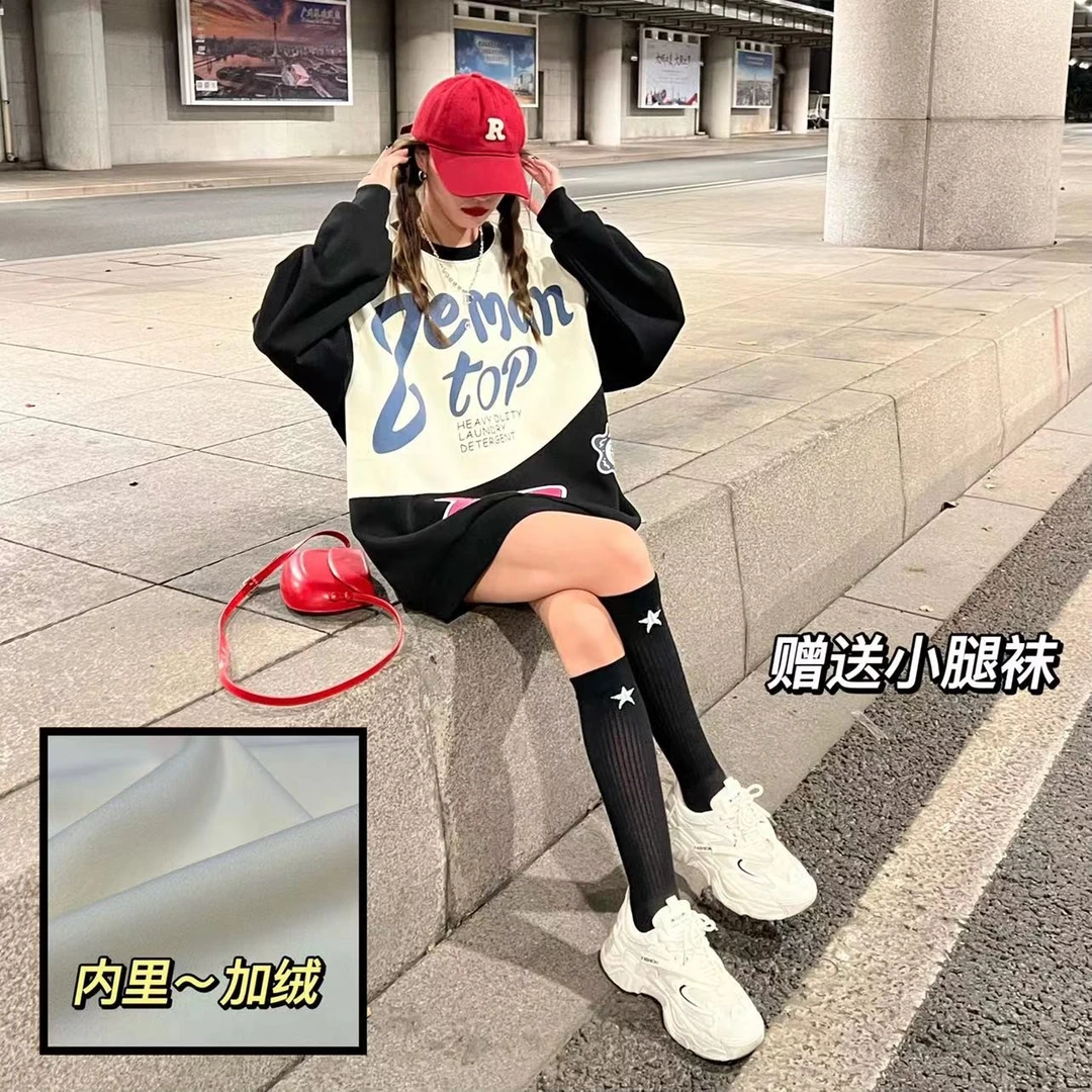 拼色插肩春秋冬季新款加绒卫衣印花OVERSIZE爆款辣妹装女字母百搭