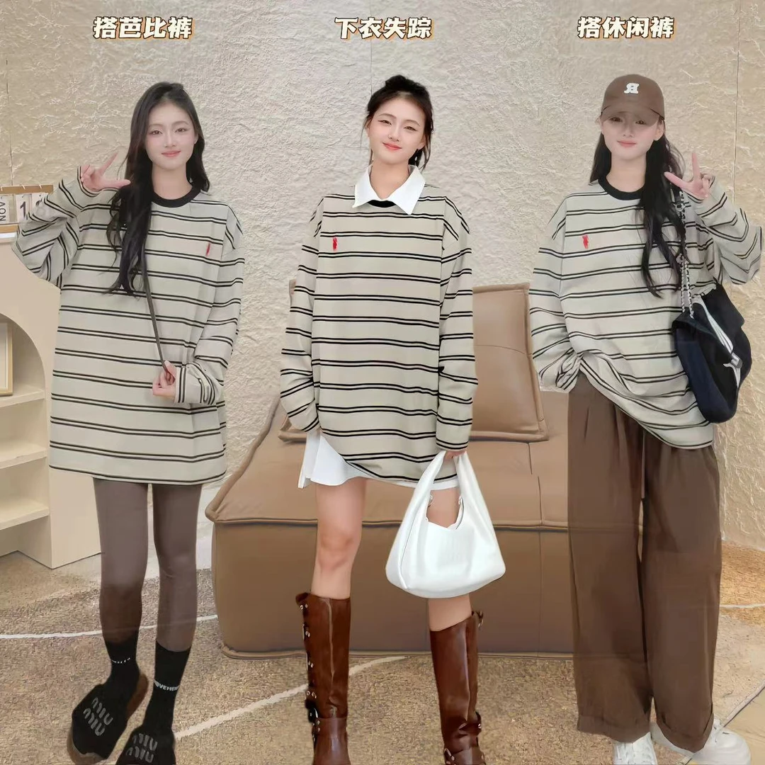 暴击卡其条纹圆领卫衣秋冬季女内搭长袖新款中长款上衣显瘦宽松