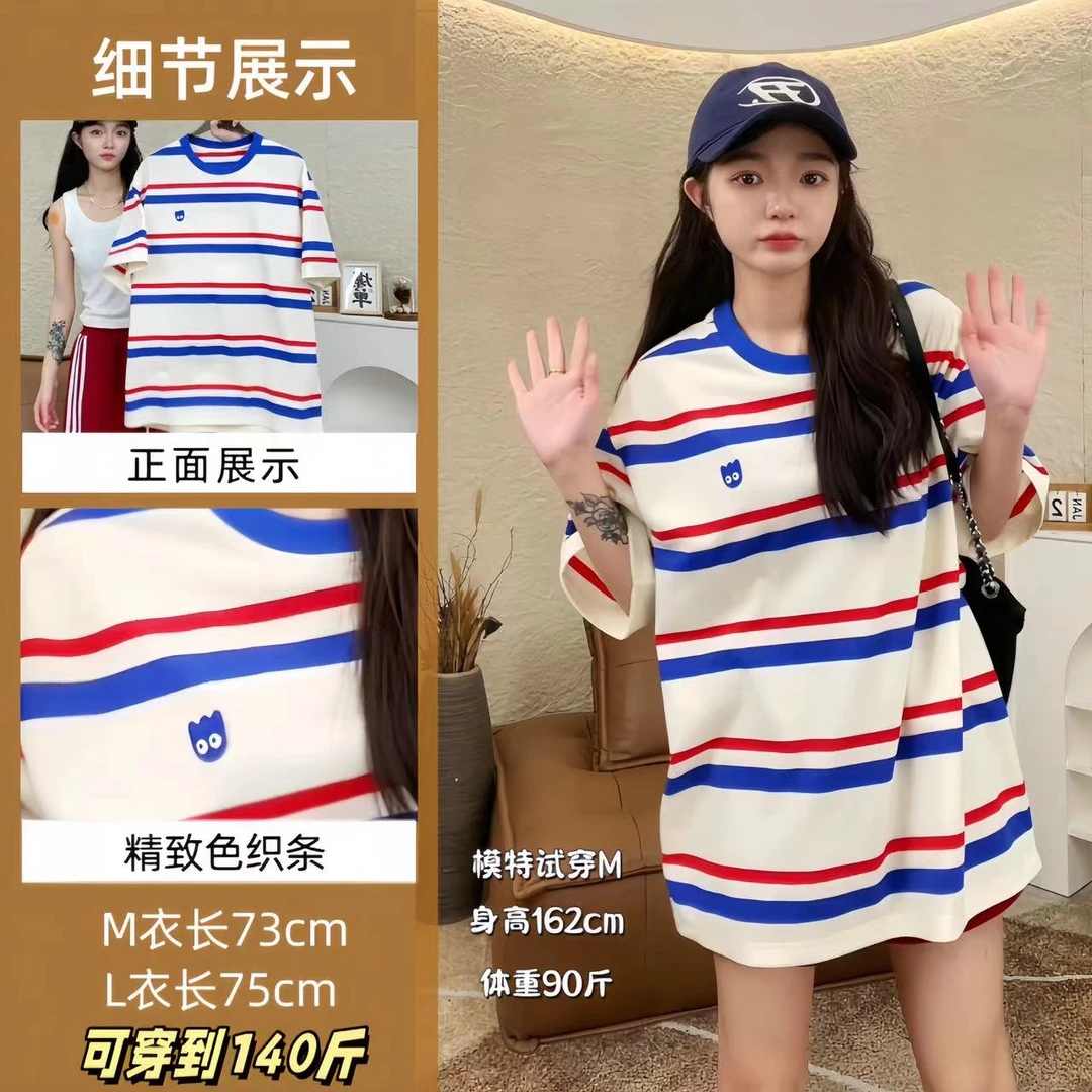 暴击红兰条纹半袖圆领短袖宽松印花夏季t恤ins下衣失踪幂式穿搭