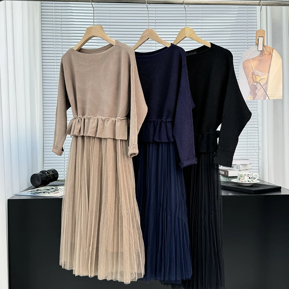 秋装新款气质高端针织连衣裙洋气减龄过膝网纱长裙12649