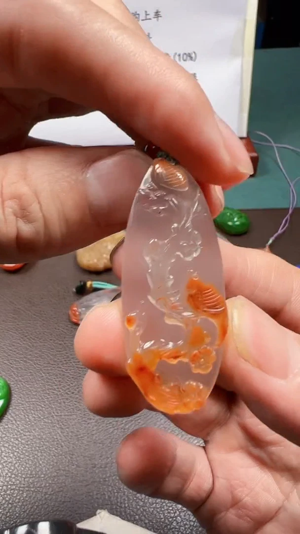 【闪购商品】南红玛瑙颈饰未镶嵌2969
