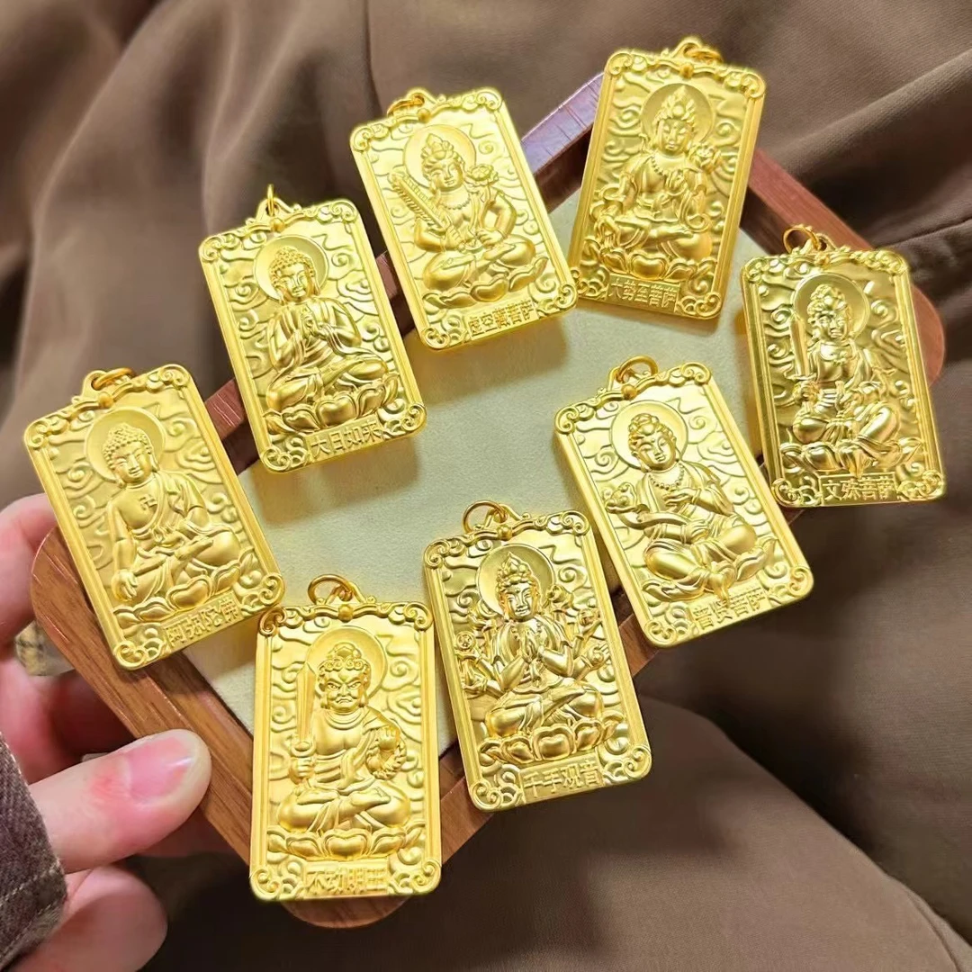 合金吊坠 八大守护神吊坠。 气质轻奢时尚