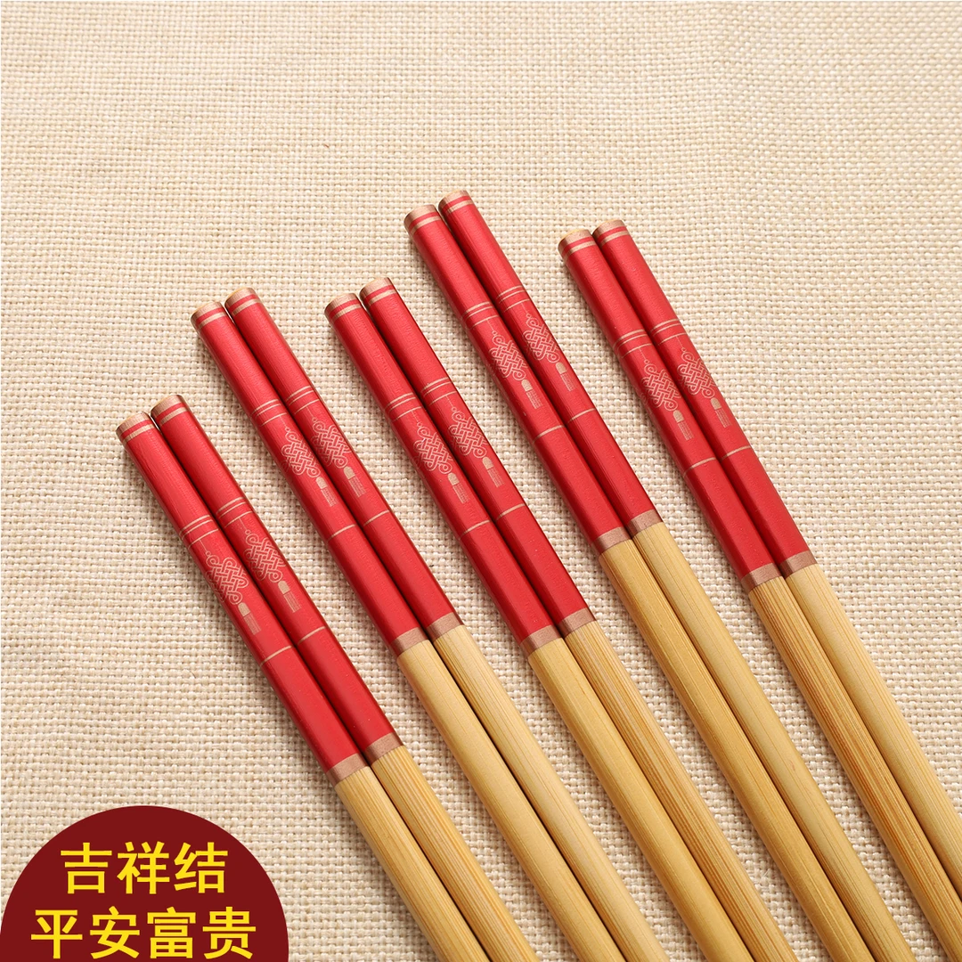 筷子家用天然楠竹高档中式防滑防霉竹筷子喜庆红筷烫金印花中国结