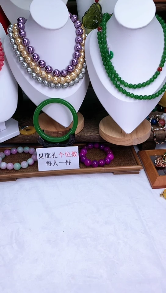【闪购商品】石英质玉手镯合金蓝水水8mm