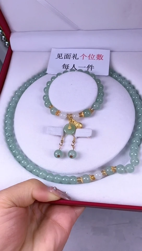 【闪购商品】石英质玉手链合金3件套装