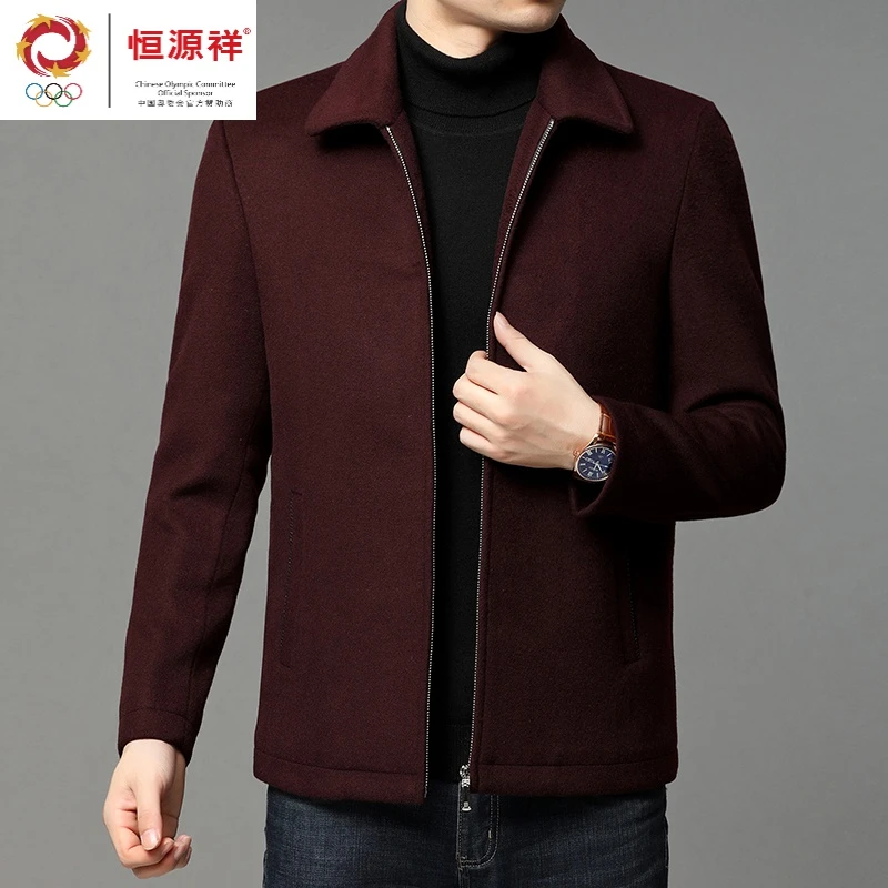恒源祥集团彩羊夹克男中年爸爸装秋冬款翻领男士休闲红色羊毛呢子