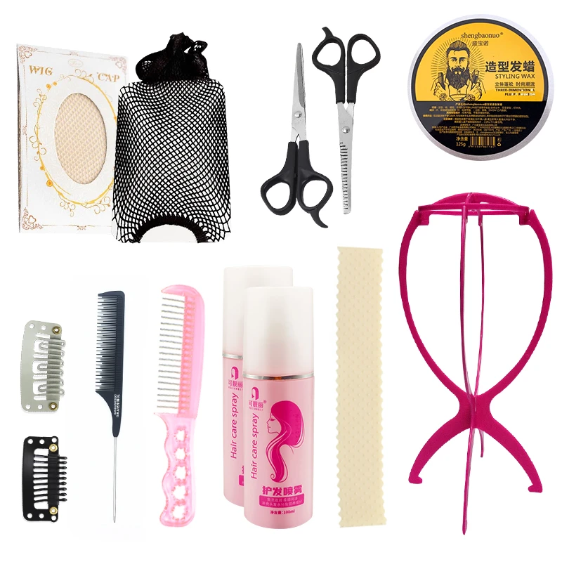 假发配件通用造型时尚支架钢梳发网短发佩戴固定黑色剪刀肤色发带