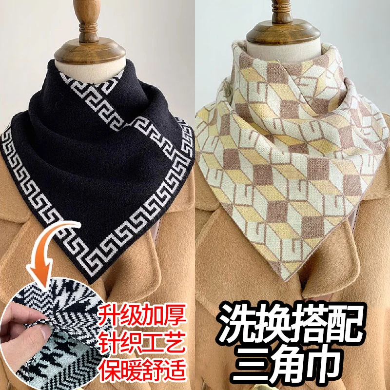 秋冬针织三角围巾护颈小围脖围巾保暖套头假领懒人脖套加厚三角巾