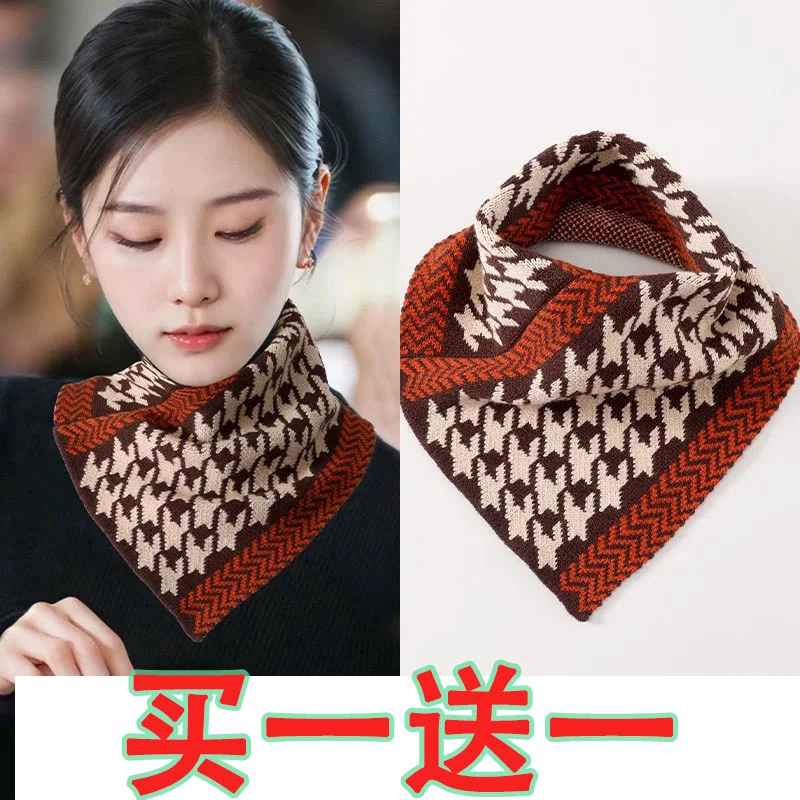 新款秋冬三角围巾护颈小围脖围巾洋气保暖套头假领懒人脖套女骑行
