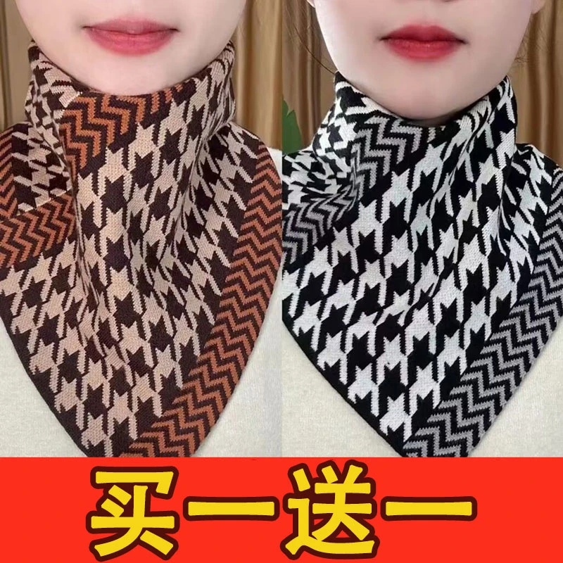 秋冬三角围巾护颈小围脖围巾保暖套头假领懒人脖套男女通用三角巾