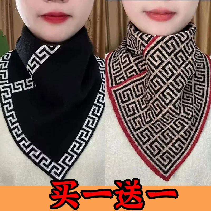 秋冬三角围巾护颈小围脖围巾保暖套头假领懒人脖套男女通用三角巾