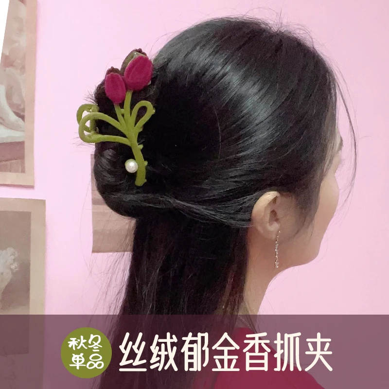 合金发饰 高级感大号后脑勺丝绒郁金香抓夹女秋冬鲨鱼夹发夹头饰