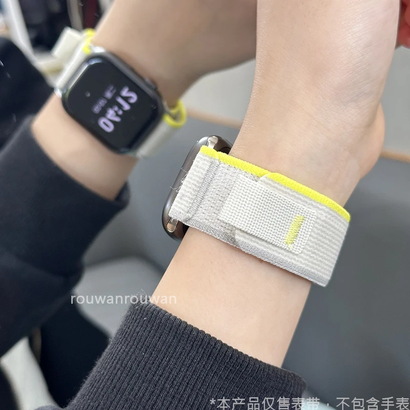 适用iWatch苹果S10/9/8/7/5/3/SE野径运动回环表带ultra2透气46mm