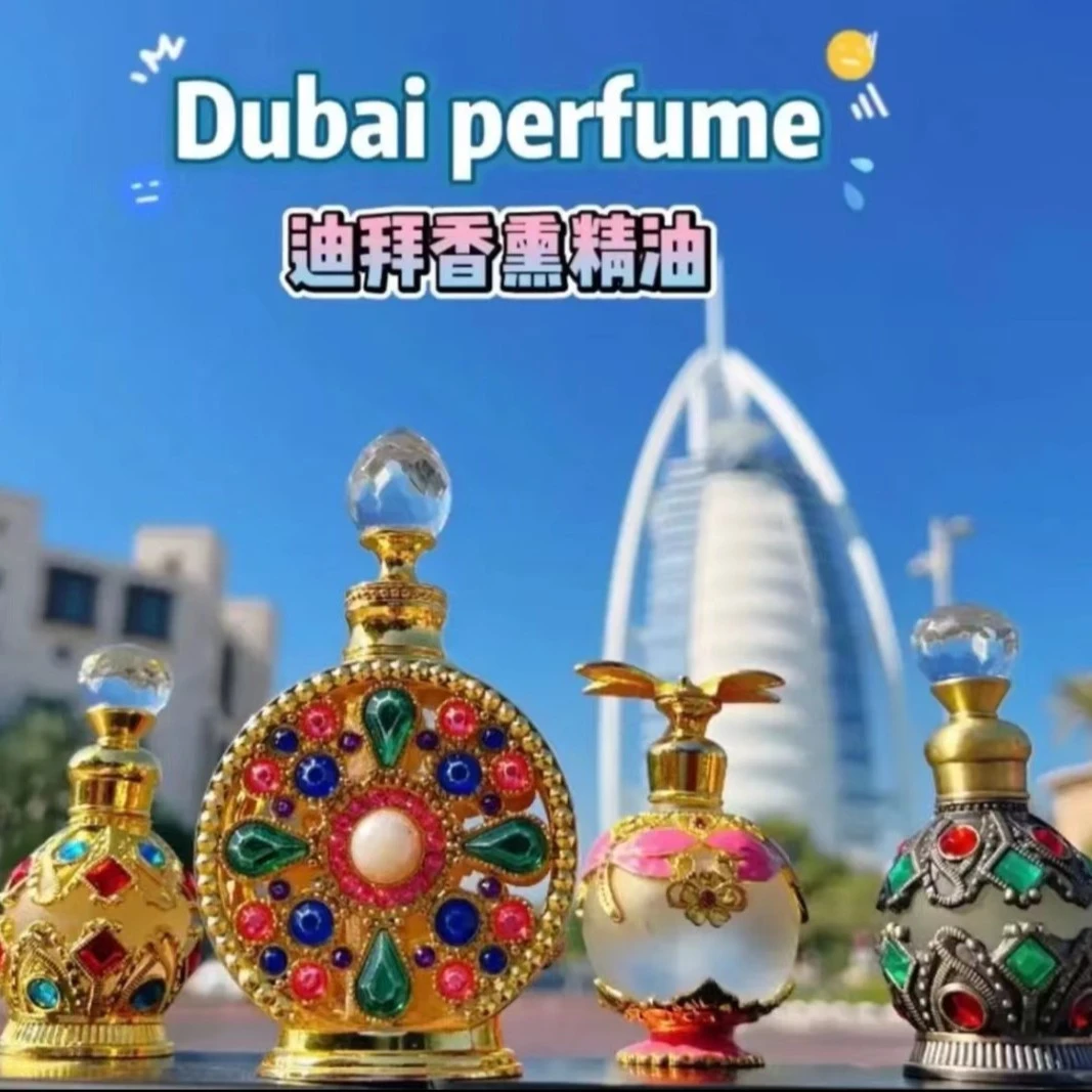 迪拜阿联酋涂抹香薰精油散发迷人香手工果香立体空气香熏女香