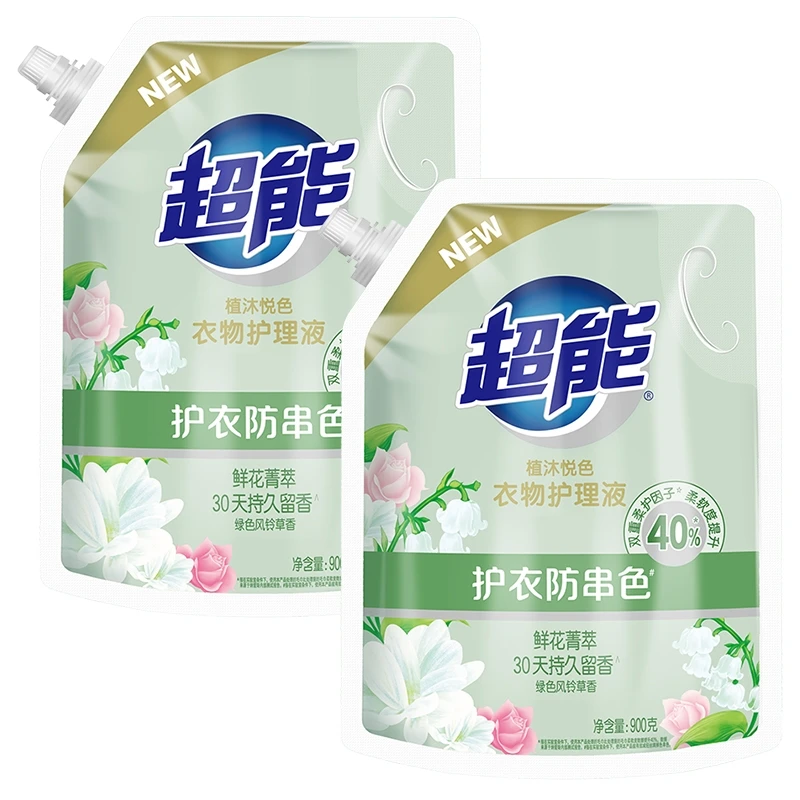 超能植沐悦色衣物护理液柔顺剂亲肤风铃草香家用香氛温和柔软bd