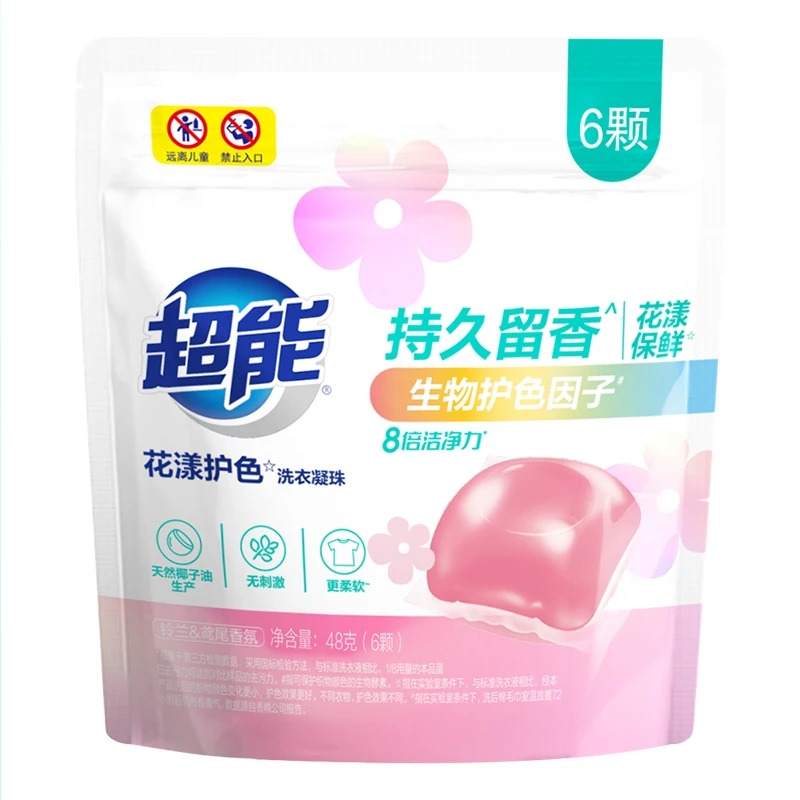 超能48g(6颗)超能花漾护色洗衣凝珠(单腔) BG