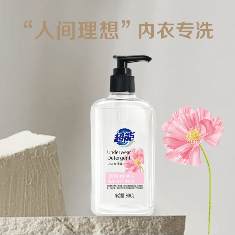 超能内衣专洗液300mlSD
