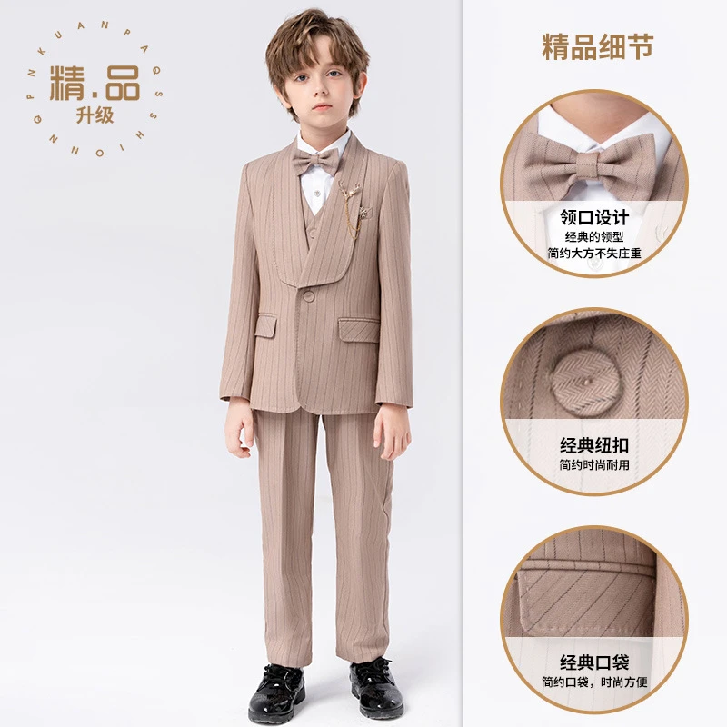 儿童西装秋冬条纹西服马甲套装男童花童周岁礼服主持人钢琴演出服