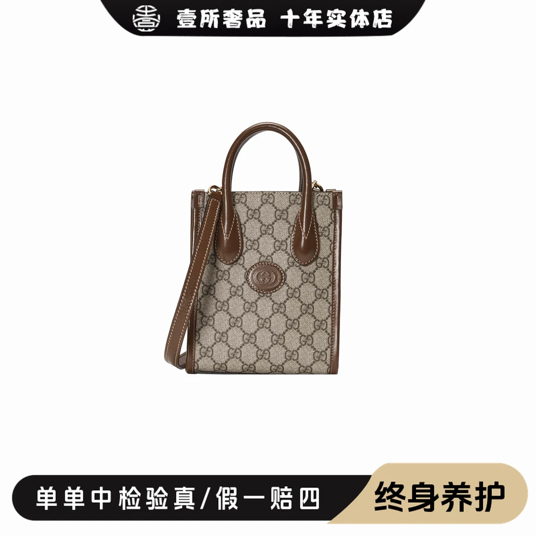未使用 GUCCI/古驰 壹所奢品/gucci托特包琴谱包/闲置