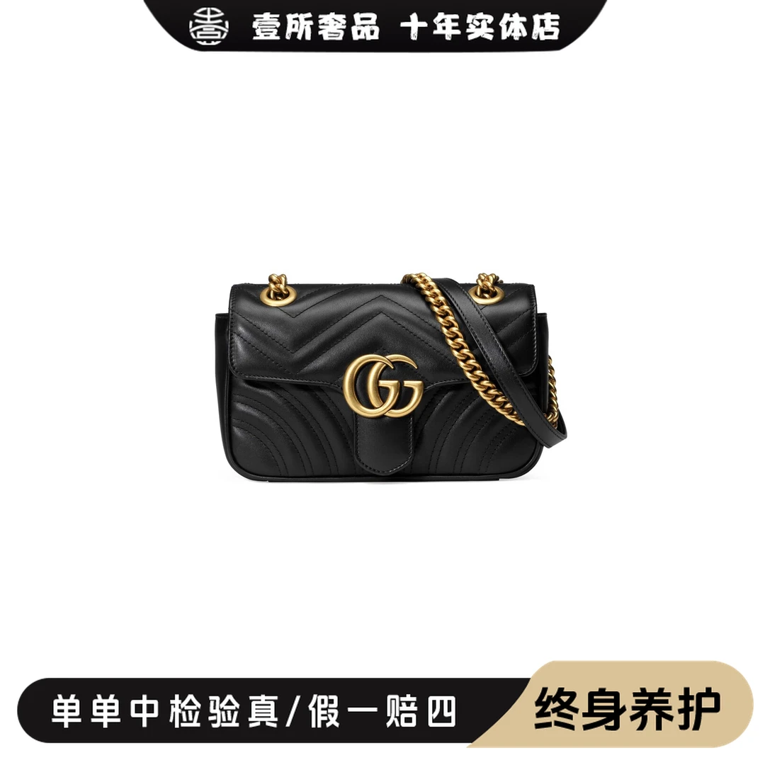 未使用 GUCCI/古驰 全新壹所奢品/gucci马蒙黑金22斜跨包新款全新