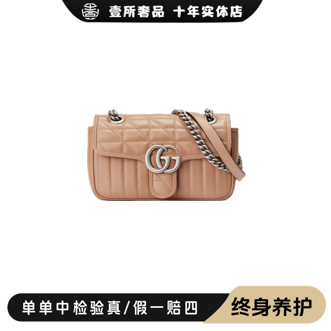 全新未使用 GUCCI/古驰  壹所奢品/马蒙22奶茶银斜挎包/闲置新