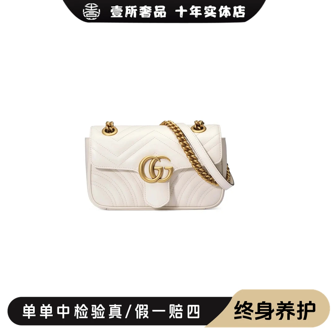 未使用 GUCCI/古驰 壹所奢品/gucci马蒙白金22斜跨包/全新新款