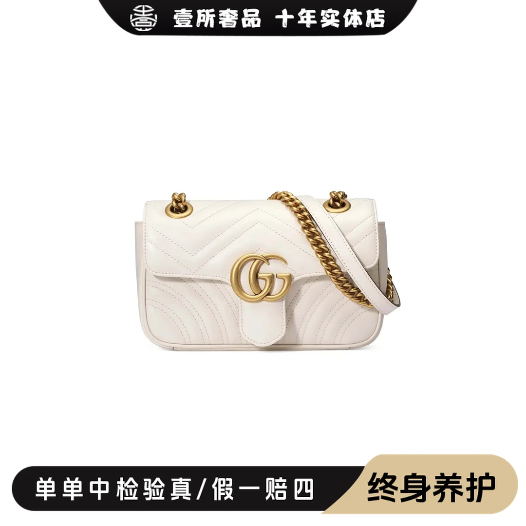 99新 GUCCI/古驰 壹所奢品/gucci马蒙白金22链条包/98新