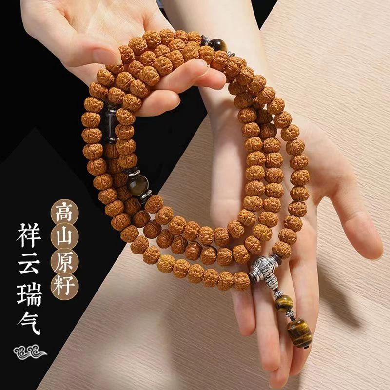 108颗小金刚菩提收藏手串男女情侣盘玩佛珠精品菩提文玩手持男款