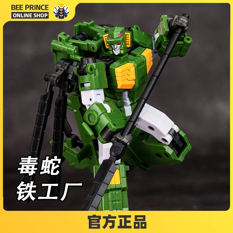 铁工厂 IF EX-71 煞星组合 毒蛇 毒王蛇之牙 变形玩具